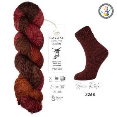 Gazzal Happy feet ( 3268 ) 75% меринос супервош, 25% полиамид 100 г/330 м