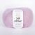 Infinity Design Silk Mohair ( 5002 BABY ROSE) 75% супер кид мохер, 25% шелк 25 гр/210 м